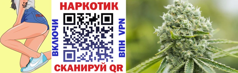 Сколько стоит Буинск Галлюциногенные грибы  Альфа ПВП  АМФЕТАМИН  Cocaine  ГАШ  Марихуана 