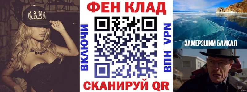 Амфетамин 98%  hydra ссылки  Буинск  закладки 