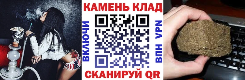 Гашиш AMNESIA HAZE  ссылка на мегу рабочий сайт  Буинск  где купить  