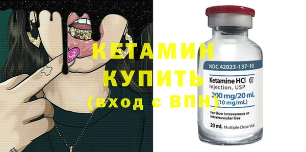 метадон Козельск