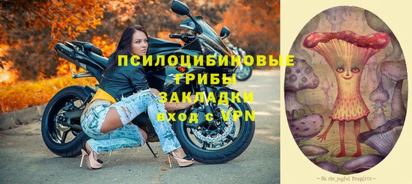 гидропоника Корсаков