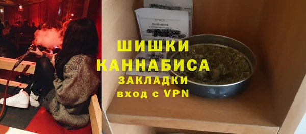 гидропоника Корсаков