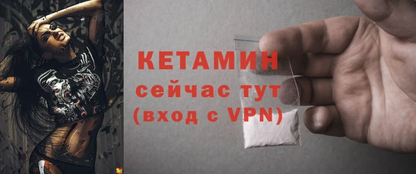 мдпв Кодинск
