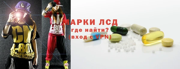 хмурый Костерёво