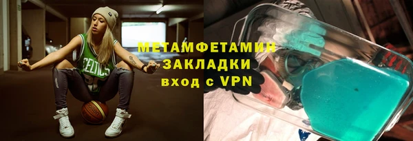 гидропоника Корсаков