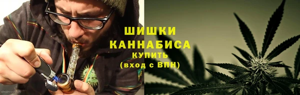 мефедрон Коряжма