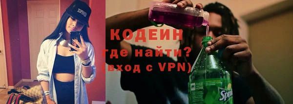 хмурый Костерёво