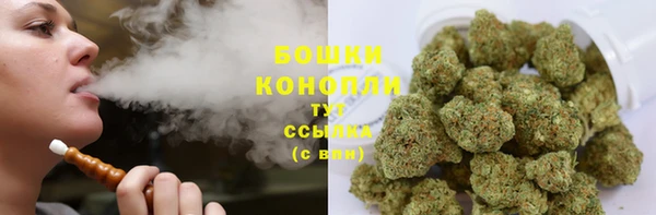 мефедрон Козловка