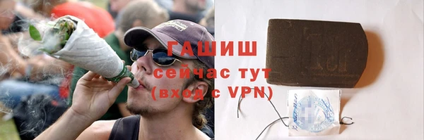 мефедрон Козловка
