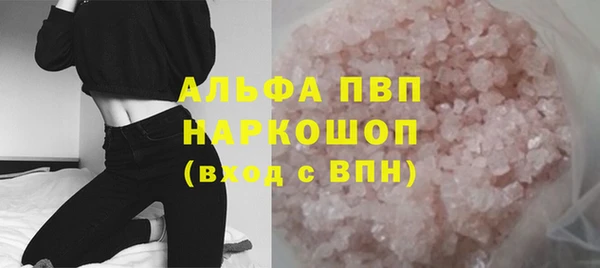 хмурый Костерёво