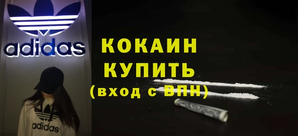 мдпв Великий Новгород