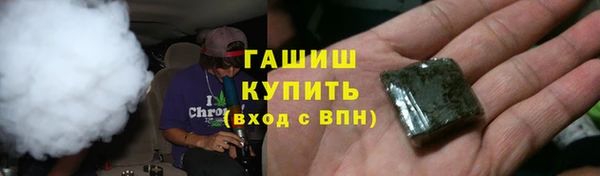 мефедрон Коряжма