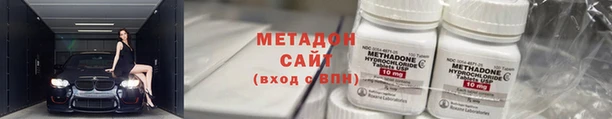 мефедрон Коряжма