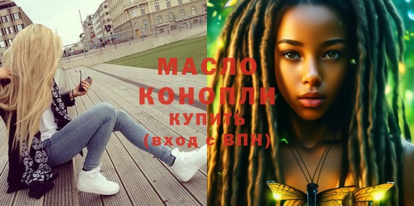 гидропоника Корсаков