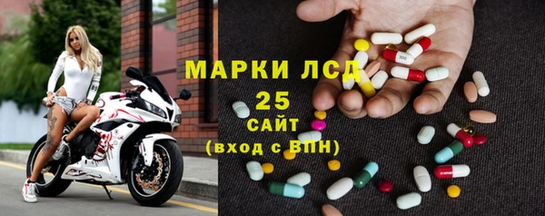 хмурый Костерёво