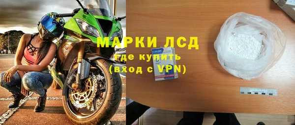 гидропоника Корсаков