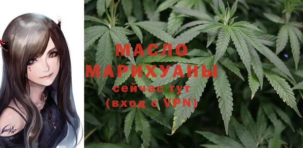 альфа пвп Нягань