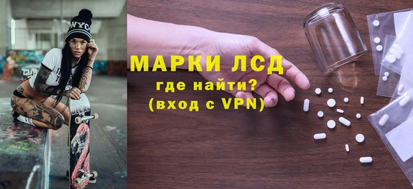 гидропоника Корсаков