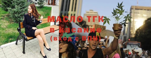 мдпв Кодинск