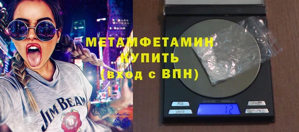 мдпв Кодинск