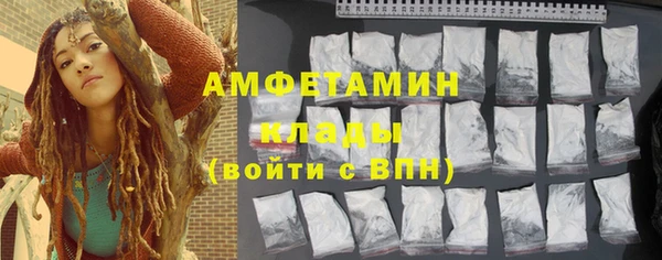 ECSTASY Братск