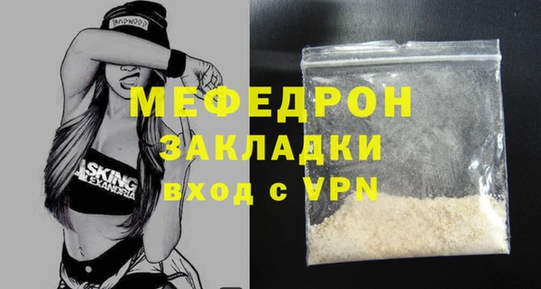 гидропоника Корсаков