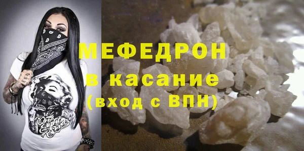 мдпв Кодинск
