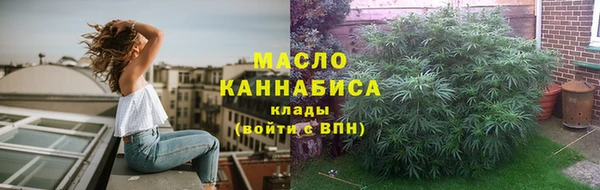 метадон Козельск