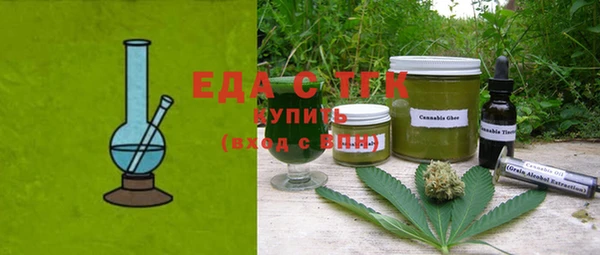 хмурый Костерёво