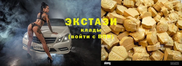 гидропоника Корсаков