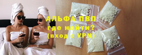 метадон Козельск