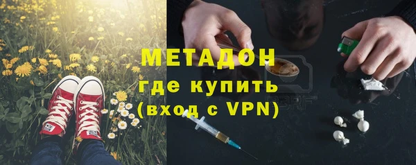 мефедрон Коряжма