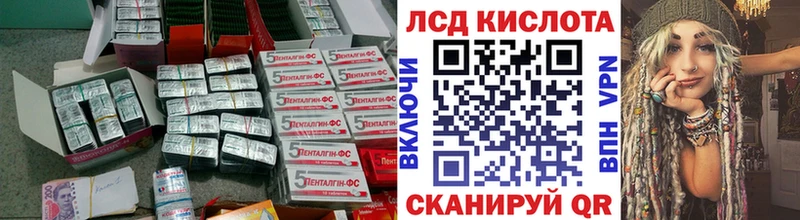 где можно купить наркотик  Буинск  ОМГ ОМГ маркетплейс  Лсд 25 экстази ecstasy 