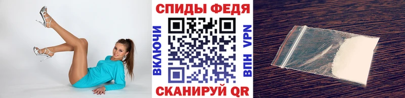 МЕТАМФЕТАМИН пудра  Буинск 