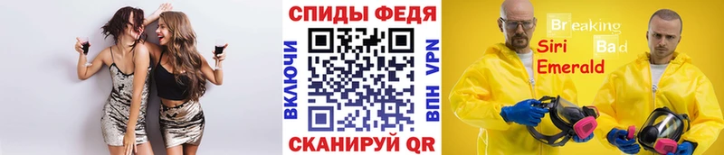 Первитин витя Буинск